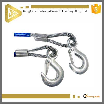 Tow Cable
